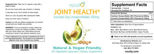 NOULIQ Natural & Vegan-Friendly Joint Health Supplement, Avocado Soy Unsaponifiables 300mg, Non-GMO, Free of Any Gluten, Artificial Colors or Flavors, Dairy and Shellfish, 60 Day Supply. NOULIQBuy Supplements Australia