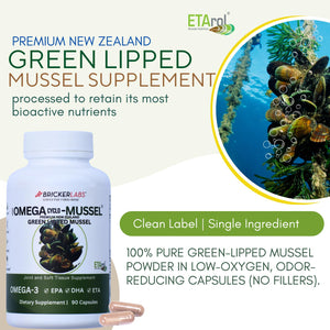 Bricker Labs Omega Cyclo - Mussel Joint Health Supplement, Premium New Zealand Green Lipped Mussel, Full Spectrum Omega Joint Supplements for Joint Health and Comfort, 90 Capsules Bricker LabsBuy Supplements Australia