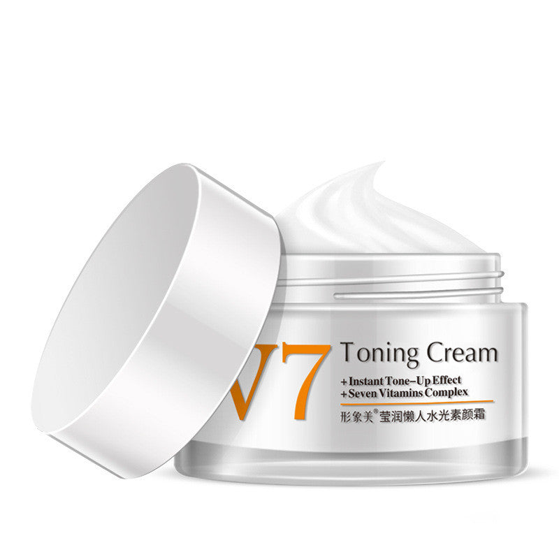 Lazy Brightening Face Cream 50g - Natural Nude Makeup Tone-Up Cream