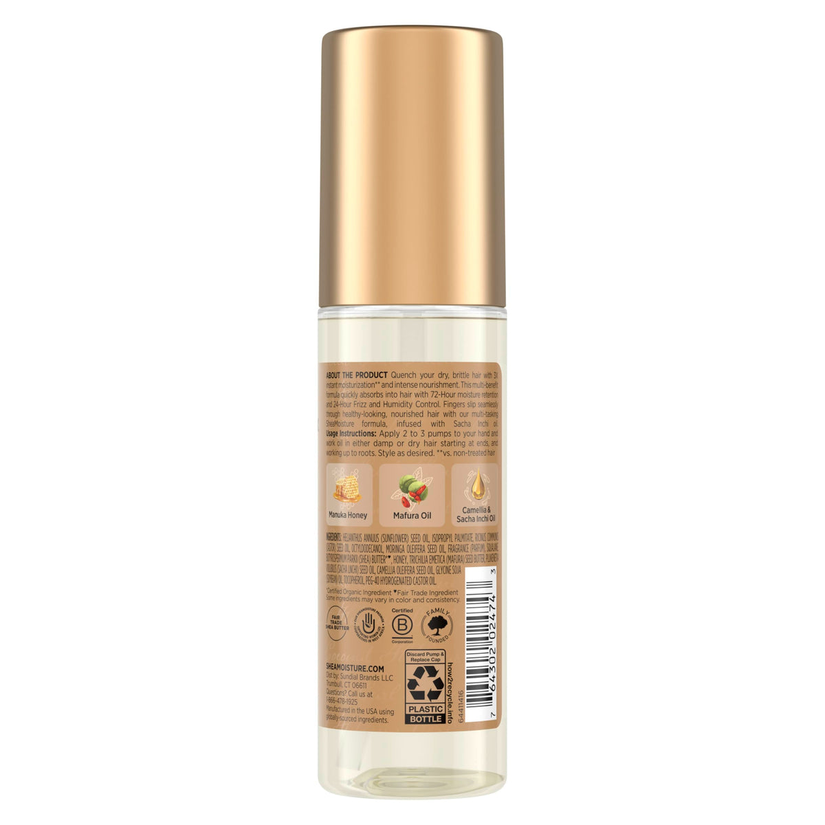 Shea Moisture Ultra Nourishing Manuka Honey & Mafura Oil Manuka Honey & Mafura Oil Instantly Hydrates And Smooths Hair 3.3 Fl Oz
