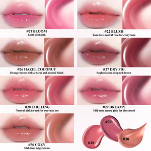 BBIA Glow Tint – Lip Plumping Volumizing Glossy & Glowy Lip Stain Naturally Moisturizing Comfortable Texture Lightweight Long-Lasting Vivid Color Non-Sticky Korean Makeup (30 COZY, Pack of 1) BBI@ BBIABuy Supplements Australia