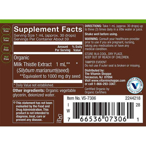 Organic Liquid Milk Thistle, Full Spectrum, Supports Liver Health - Alcohol-Free (2 fl. oz.)