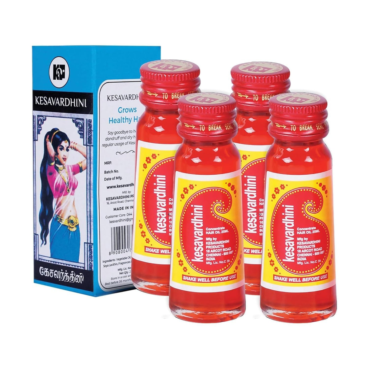 Kesavardhini Products Concentrate Hair Oil 25ml (Pack of 4)