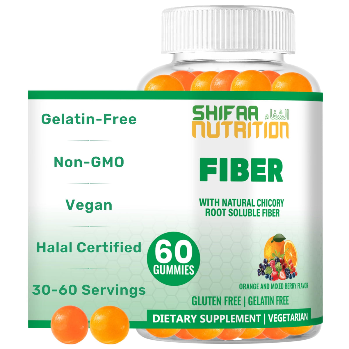 SHIFAA NUTRITION Halal & Gluten Free Fiber Gummies for Kids & Adults - 4g, 30-60 Servings - 60 Gummies - Improves Digestive Health, Immunity & Gut Health - Vegan Prebiotic - Non-GMO, Gelatin-Free