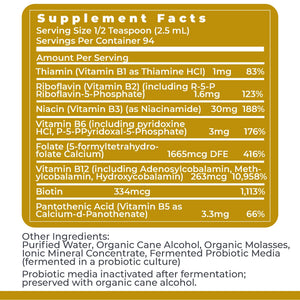 Premier Research Labs Max B-ND - Liquid Vitamin B Complex for Liver & Brain Health, Sublingual Drops for Men & Women with Thiamin, B12 & B6-8 Fl Oz Bottle Premier Research LabsBuy Supplements Australia