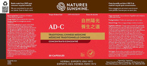 Nature's Sunshine Mood Elevator TCM Concentrate - Herbal Blend to Support Mood (30 Capsules) Nature's SunshineBuy Supplements Australia