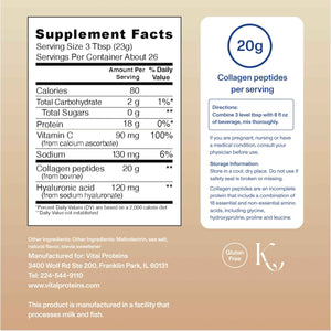 Vital Proteins Collagen Peptides Advanced, Hydrolyzed Peptides with Hyaluronic Acid and Vitamin C - Vanilla Flavor Powder, 21oz