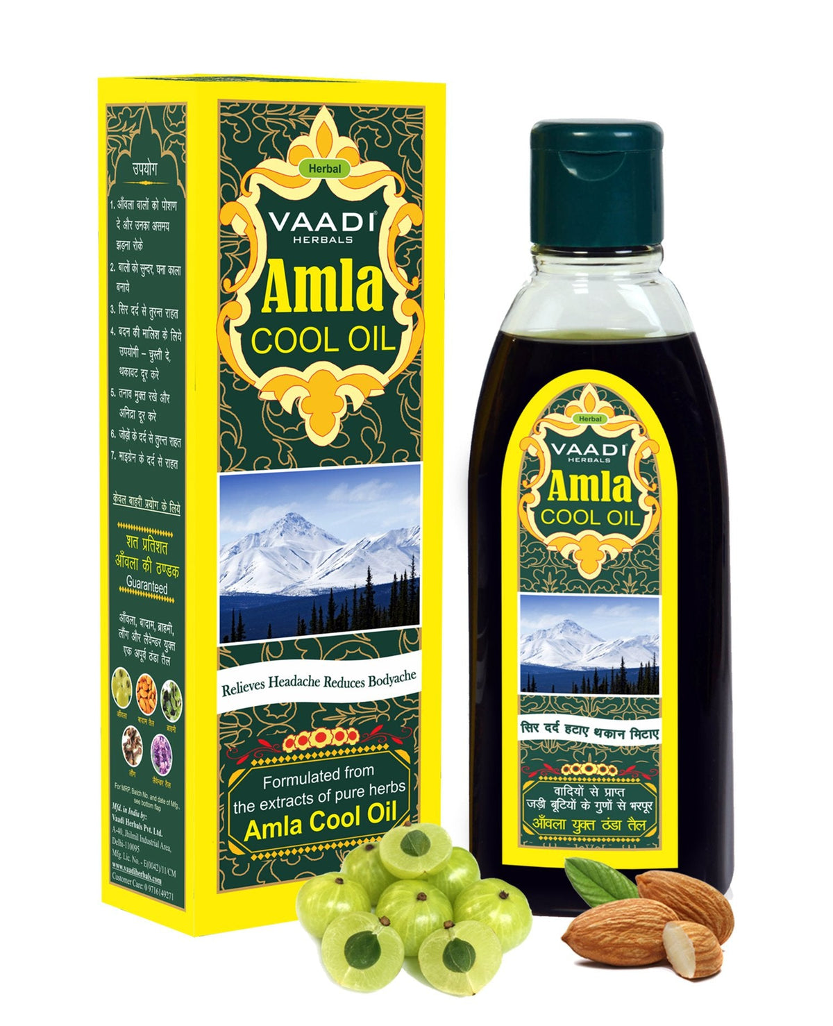 Vaadi Herbals Amla and Brahmi Blend Hair Oil - Therapeutic Grade for Hair Growth and Cooling - 6.76 Ounces