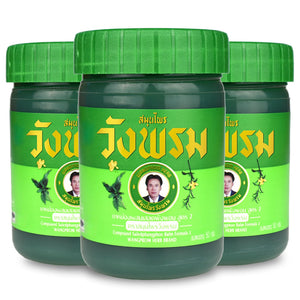 Wang Prom Herbal Balm 50g (Pack of 3) (Green) WANG PROMBuy Supplements Australia